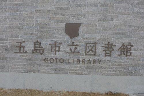 P1430851