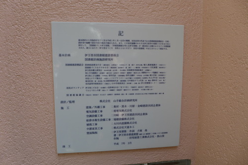 P1030704