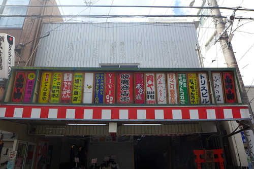 P1100809