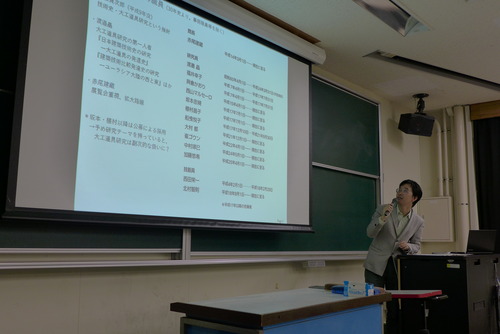 九州産業技術史研究会月例会（2016年11月）を開催しました。