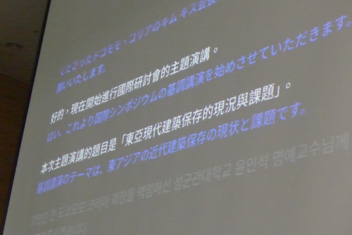 P1550915