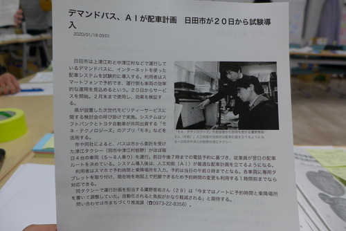 P1010441