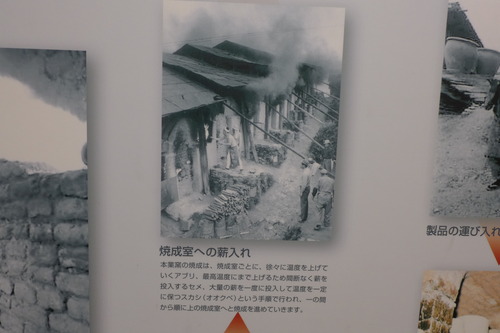 P1350920