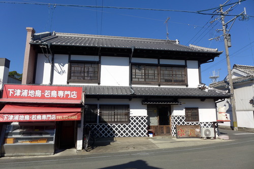 P1120664