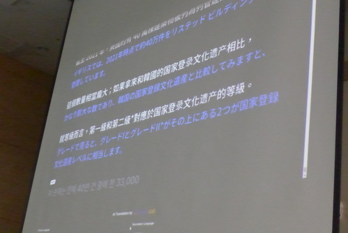 P1560053
