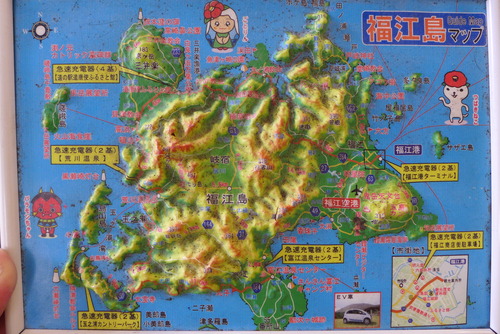 P1320238