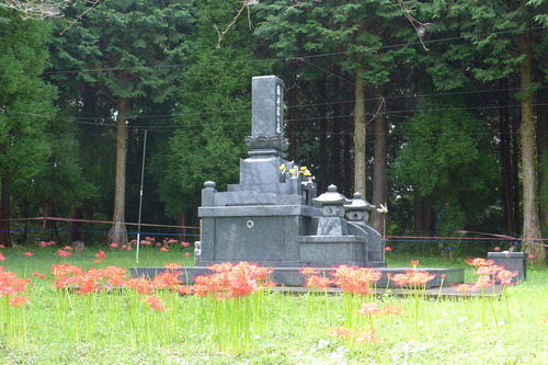 P1340391