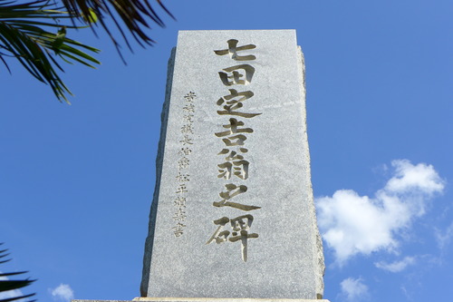 P1320586