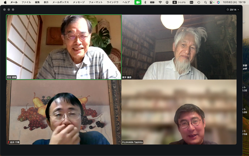 スクリーンショット 2025-10-08 19.19.05