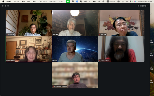 スクリーンショット 2025-10-08 20.54.04