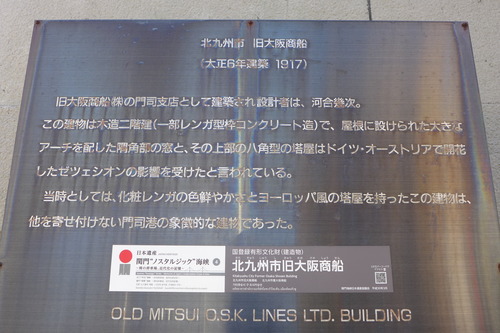 P1090658