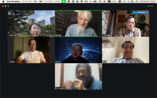 スクリーンショット 2025-10-22 19.25.57