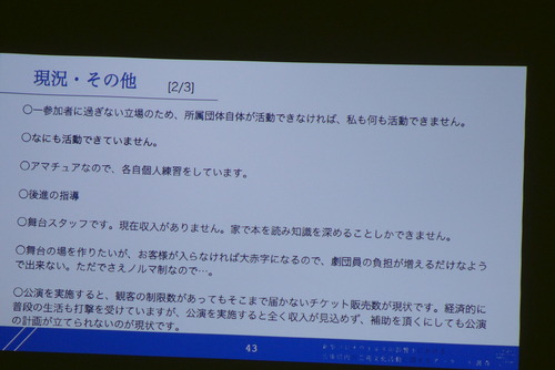 P1080316