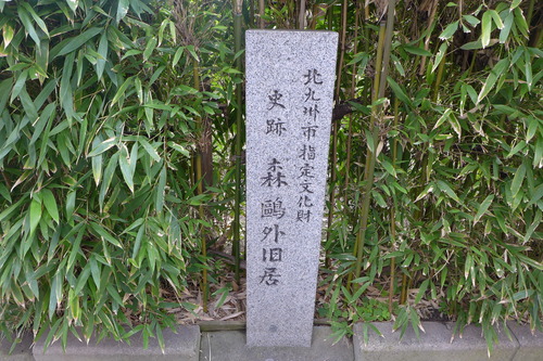 P1090069
