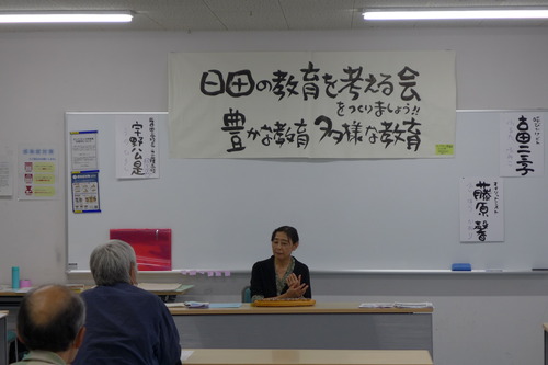 P1080731