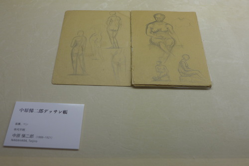 P1130365
