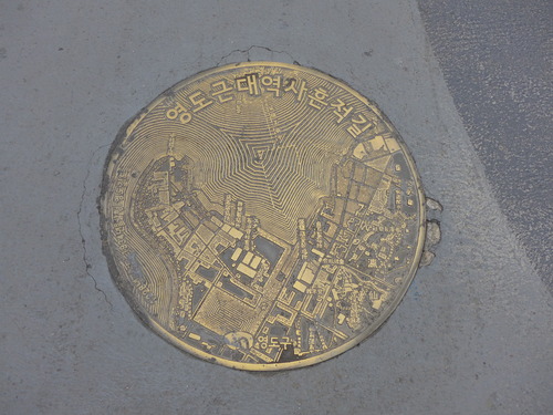 P1550242