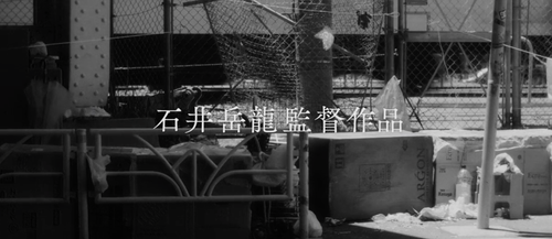 スクリーンショット 2024-08-28 22.42.17