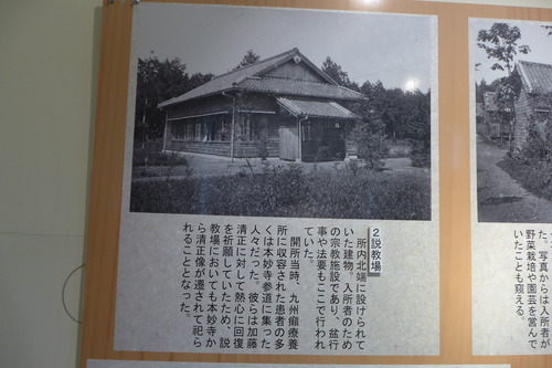 P1150665