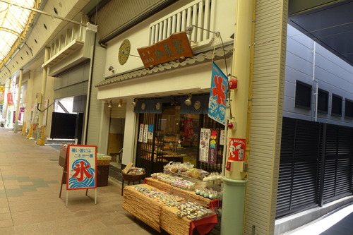P1200359
