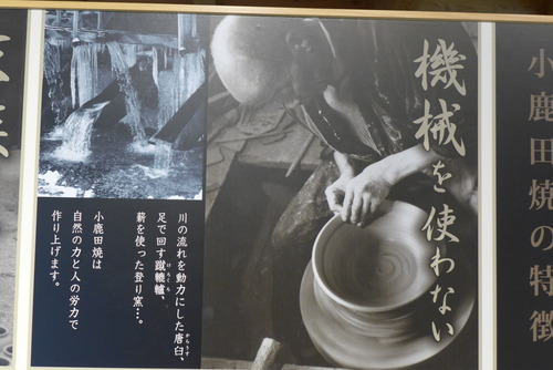 P1020777