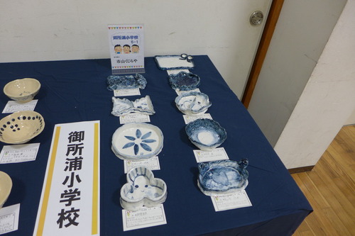 P1230867