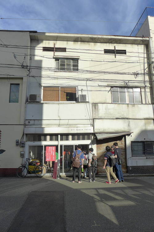 P1280481