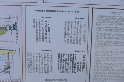 P1210536