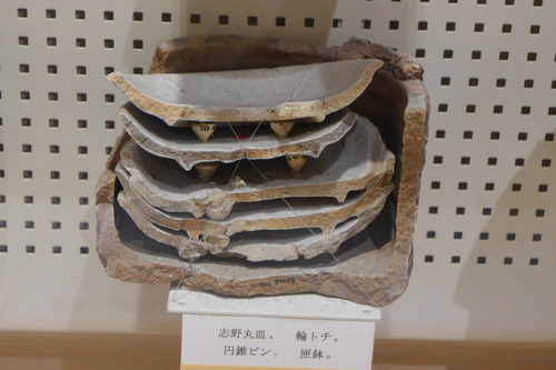 P1350936