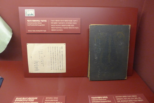 P1550392