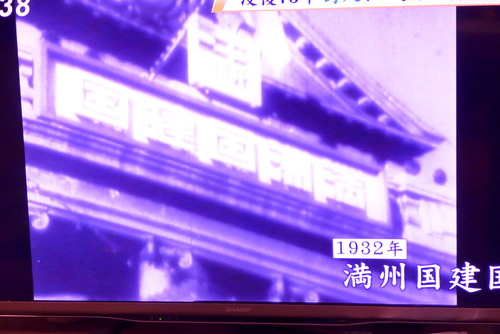 P1030014