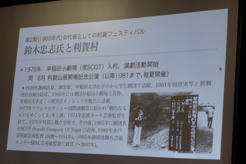 P1090040
