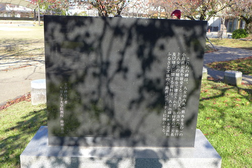P1120696