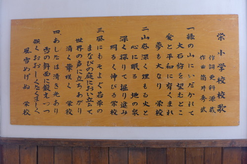 P1150037
