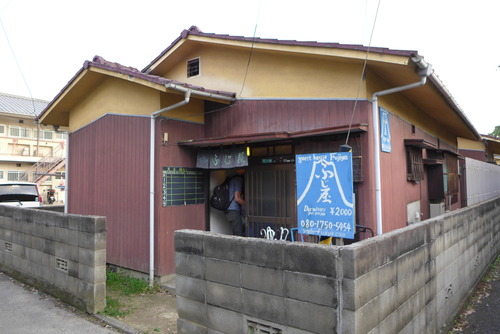 P1090511 のコピー