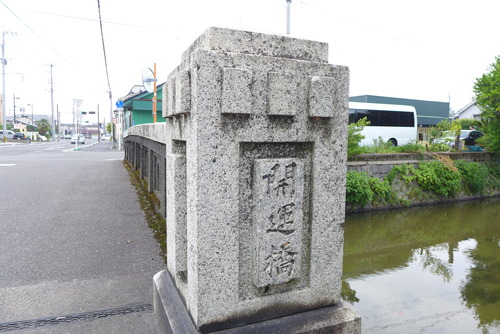 P1080262