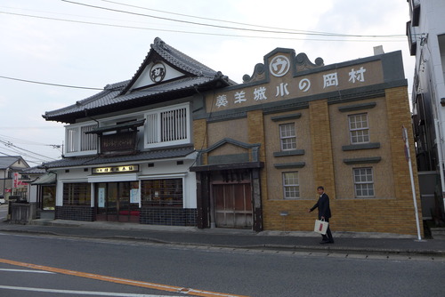 P1080284
