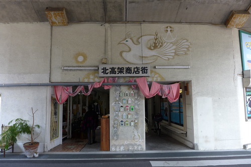 P1060356