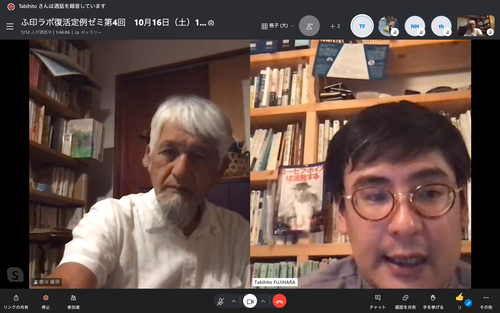 スクリーンショット 2021-10-16 20.45.08