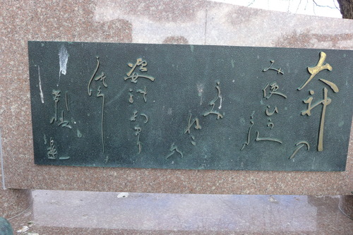 P1100389
