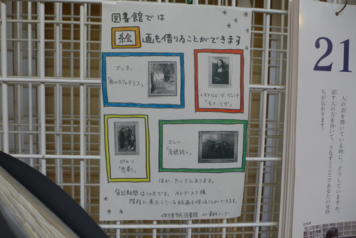 P1030639