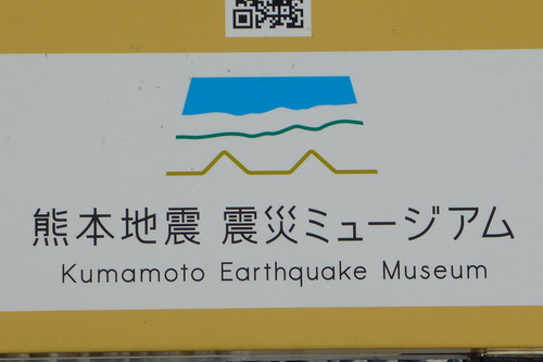 P1030643