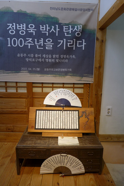 P1050712