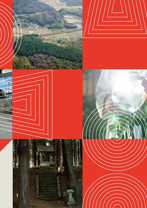 coalmine2_chikuho-shift_main