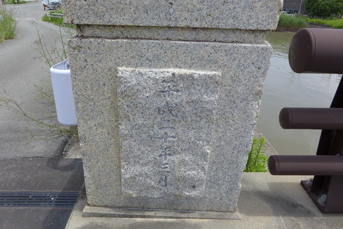 P1190472