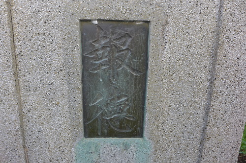 P1380411