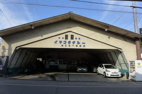 P1410575