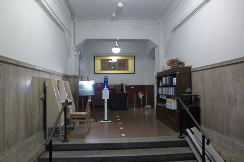 P1060444