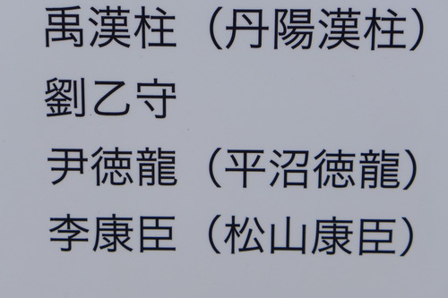 P1090899
