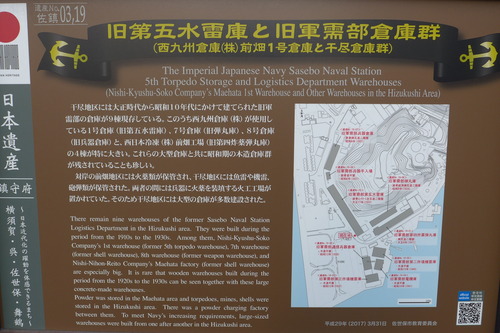P1080897